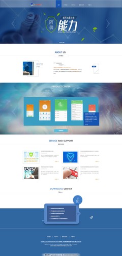 網(wǎng)頁設(shè)計 從基礎(chǔ)到實(shí)踐的關(guān)鍵要素