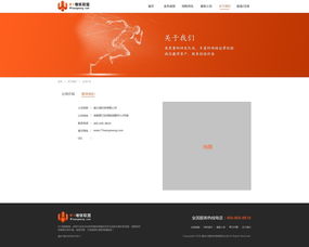 深圳網(wǎng)頁設(shè)計 打造卓越網(wǎng)站的關(guān)鍵要素