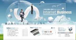 深圳網(wǎng)頁設(shè)計公司 價格、規(guī)格與服務(wù)全解析