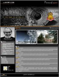 深圳網(wǎng)站建設與設計服務 專業(yè)團隊助力企業(yè)網(wǎng)絡形象升級