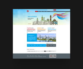 深圳UCI網(wǎng)站設計公司 高端網(wǎng)頁設計與品牌官網(wǎng)建設專家